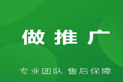 百度推广开户的五大步骤及其实操案例